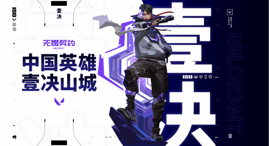 entit, 相辉映, 球巨星斯蒂 entit, 相辉映, 球巨星斯蒂