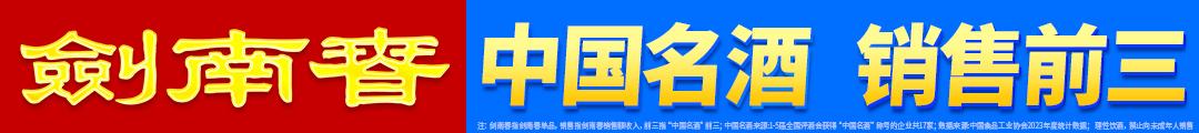 nager, 阶段失败 nager, 阶段失败