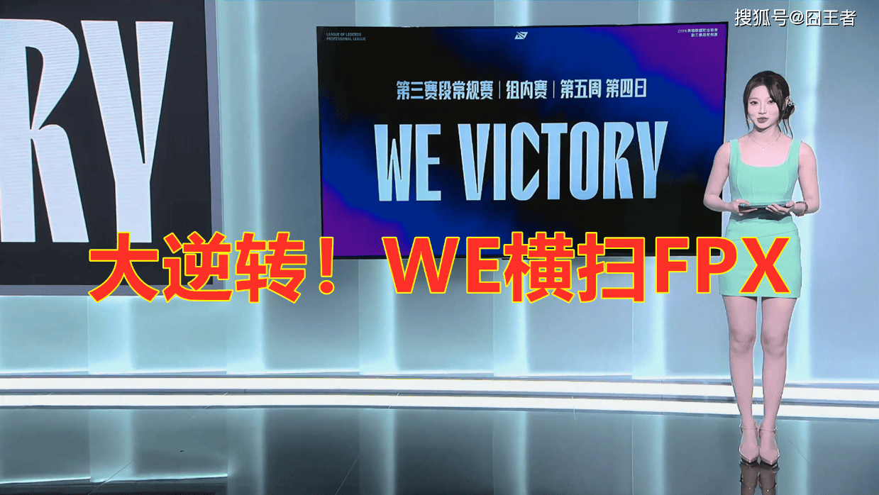 Care永, 赛场来告诉, 比赛 Care永, 赛场来告诉, 比赛