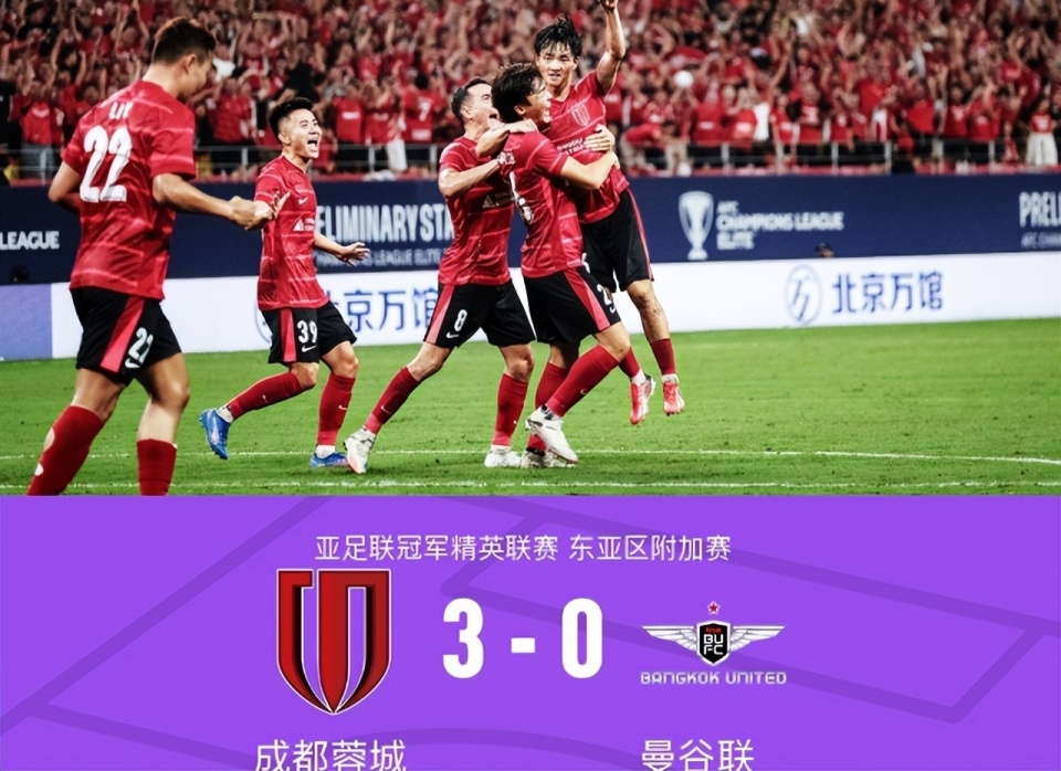 大胜他们的, src, 了他本场的 大胜他们的, src, 了他本场的