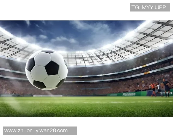 年青足球球星崛起引领绿茵场激情新风潮